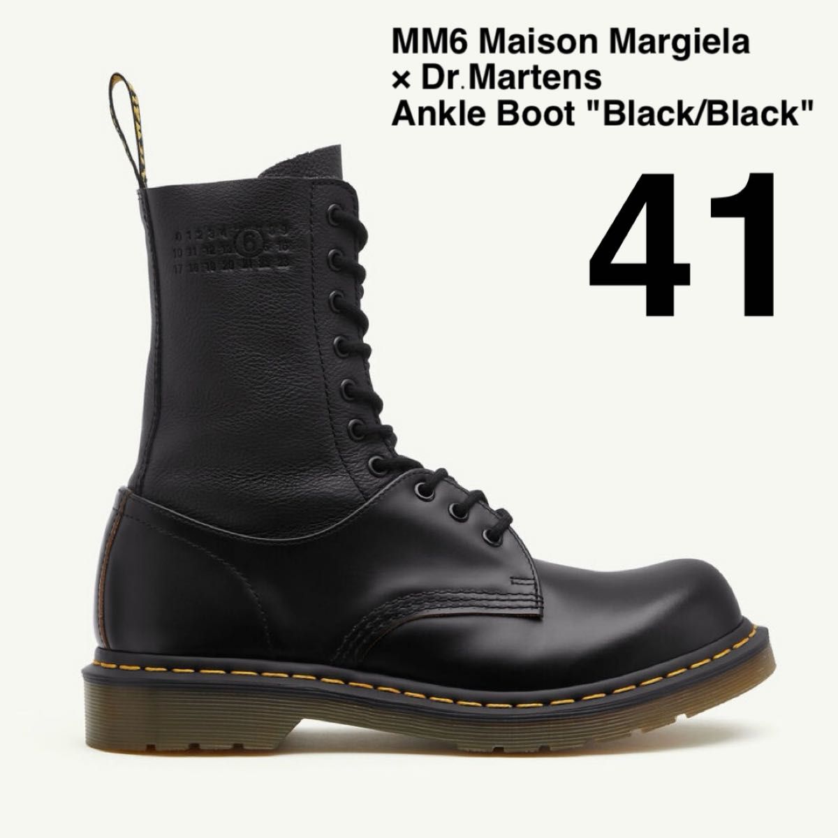 MM6 メゾンマルジェラ x Dr Martens ドクターマーチン ブーツ MM6 メゾンマルジェラ x Dr Martens ドクターマーチン ブーツ