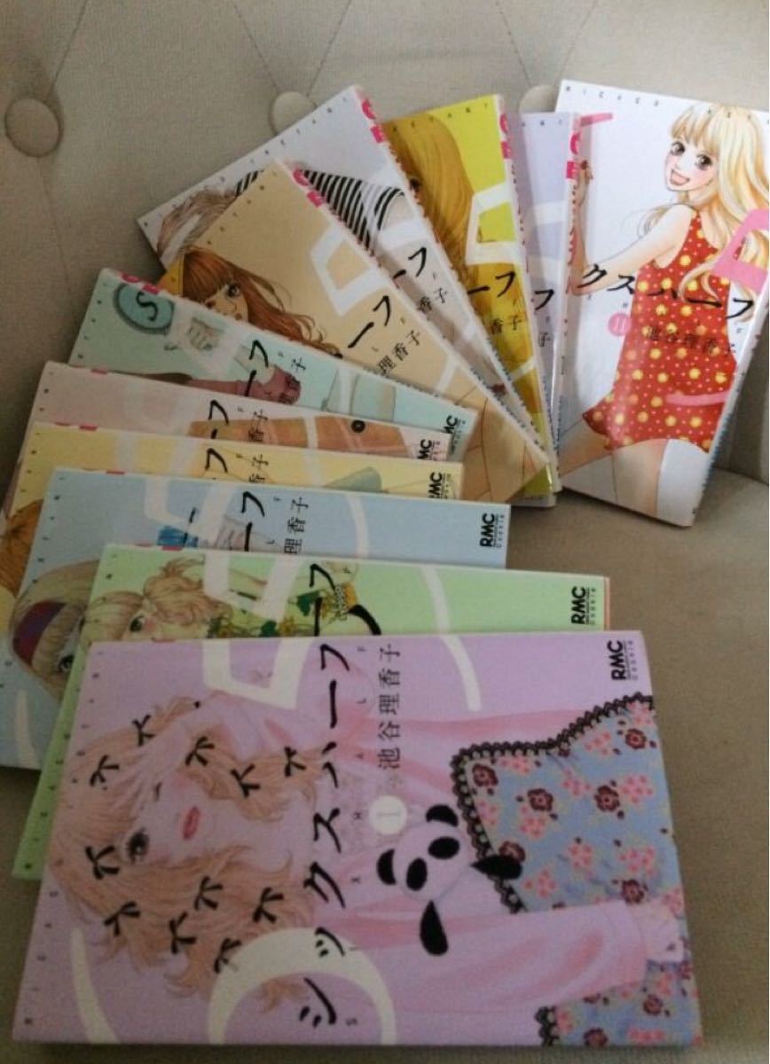 Paypayフリマ シックスハーフ 全11巻 池谷理香子 全巻 セット 漫画 完結 Paypayフリマ シックスハーフ 全11巻 池谷理香子 全巻 セット 漫画 完結