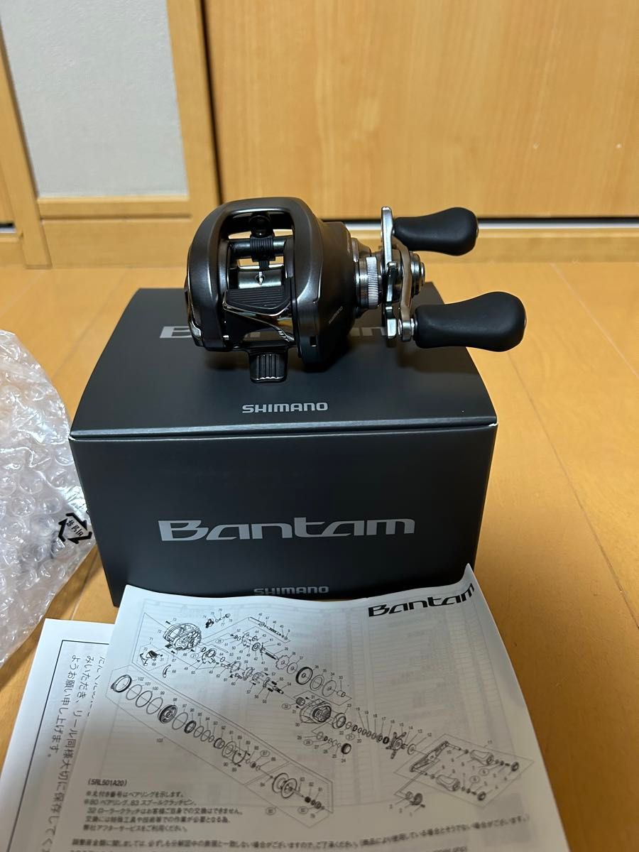 シマノ 22バンタム ノーマルギア 右|Yahoo!フリマ(旧PayPay シマノ 22バンタム ノーマルギア 右|Yahoo!フリマ(旧PayPay