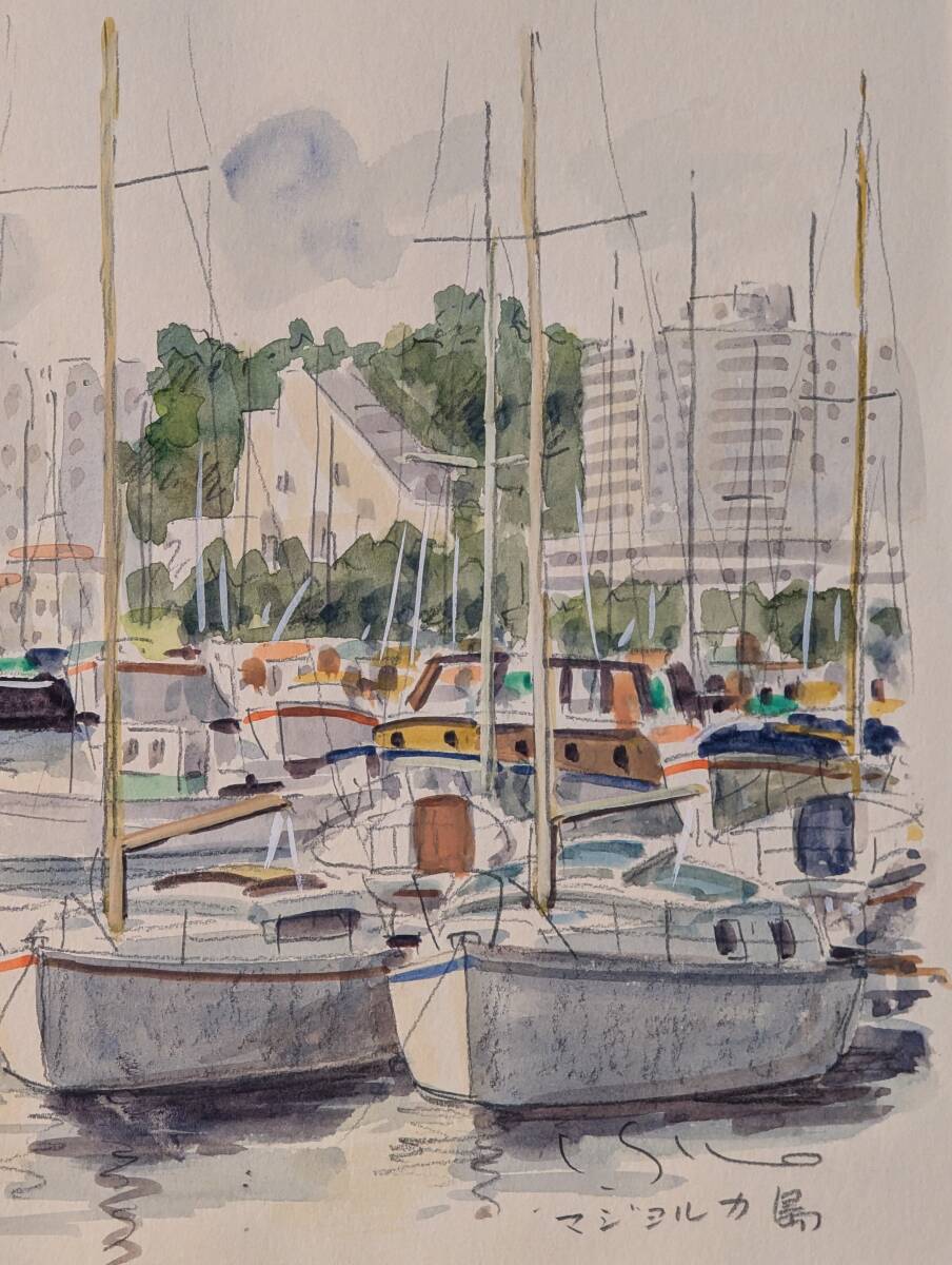 真作】絵画 岩崎鉦吾 水彩 マジョルカ島 元旺玄会会員 逸品 T179 真作】絵画 岩崎鉦吾 水彩 マジョルカ島 元旺玄会会員 逸品 T179