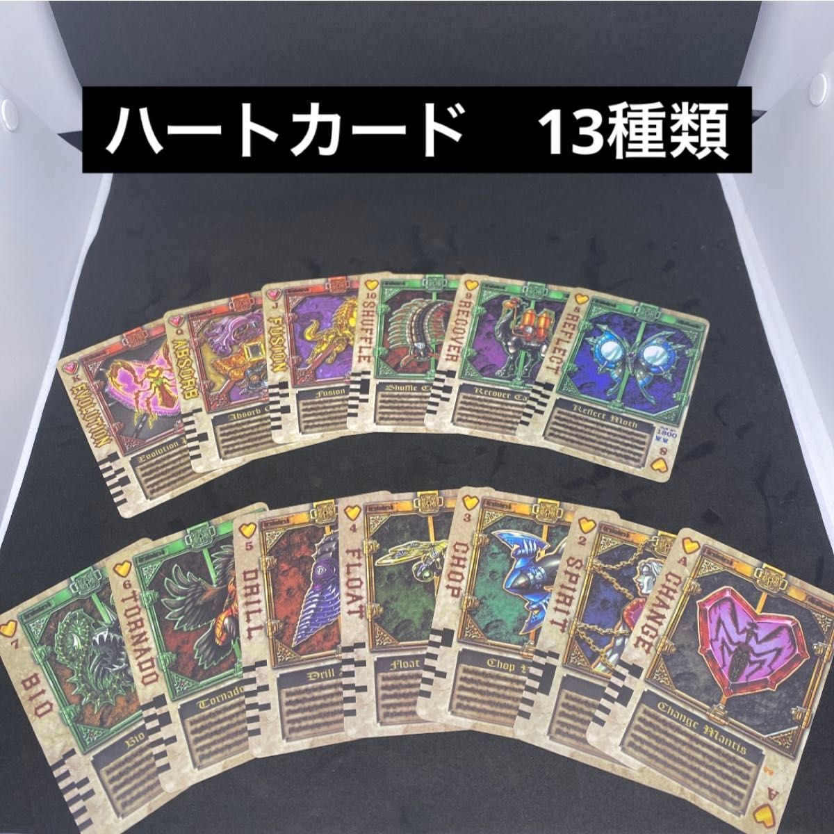 仮面ライダー剣【ラウズカード85種類+4枚セット】 CSM基準 PVC 仮面ライダー剣【ラウズカード85種類+4枚セット】 CSM基準 PVC