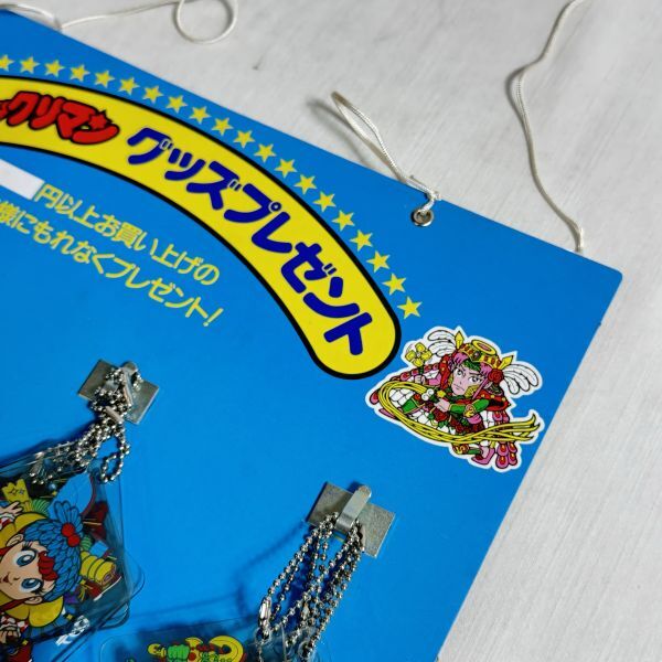 ロッテ ビックリマン キーホルダー 、缶バッジセット台紙付き 希少 ロッテ ビックリマン グッズボード 販促品 缶バッチ