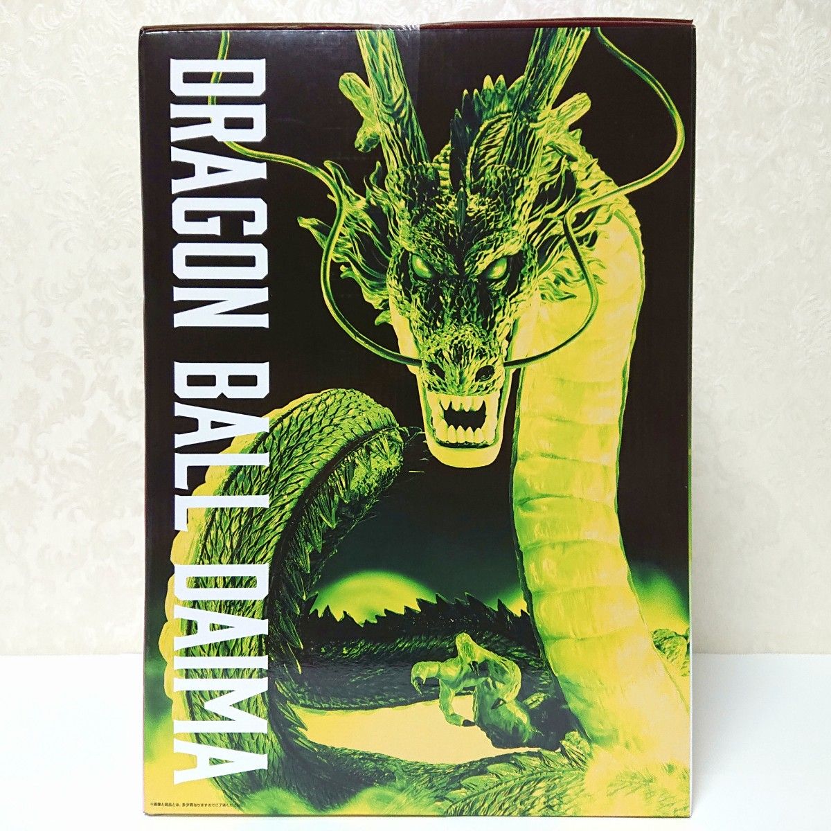 DRAGON BALL 一番くじ ドラゴンボール DAIMA ダイマ フィギュア DRAGON BALL 一番くじ ドラゴンボール DAIMA ダイマ フィギュア