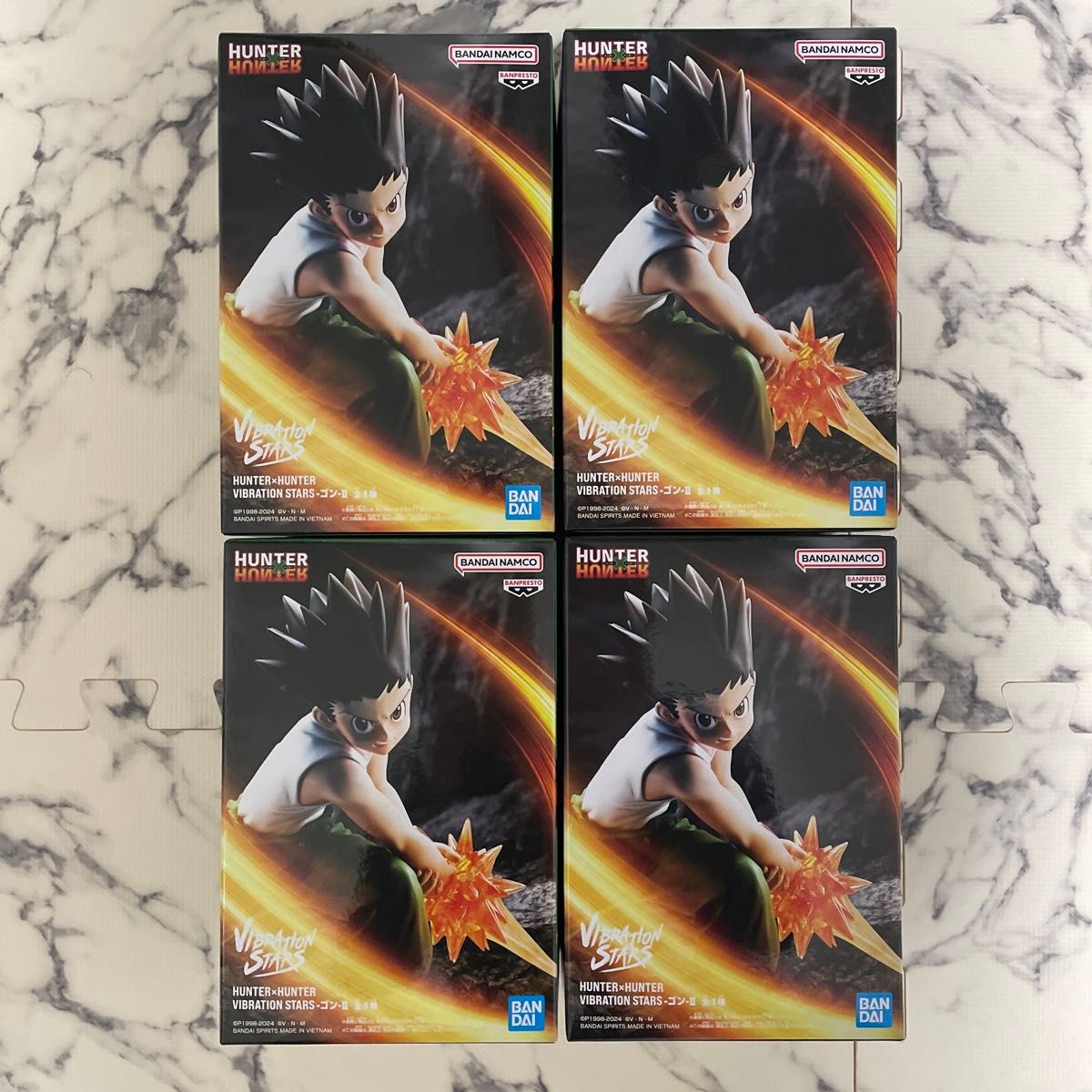 HUNTER×HUNTER VIBRATION STARS -ゴン- Ⅱ