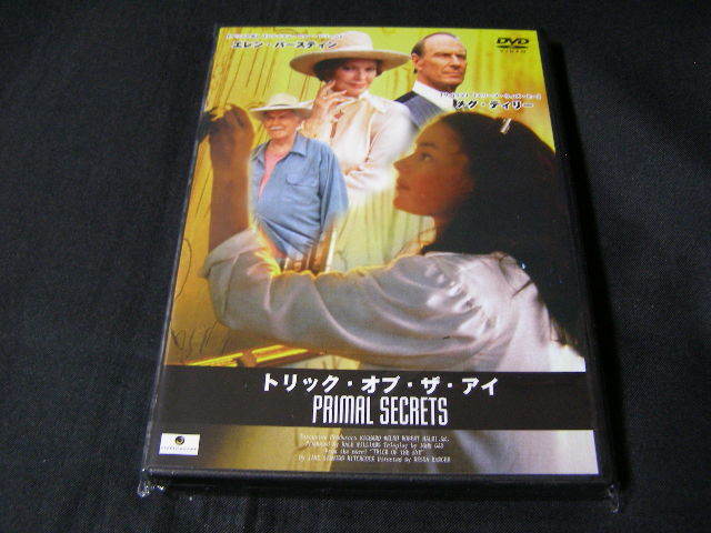 **トリック・オブ・ザ・アイ**のDVD (レンタル用ではありません)_画像1