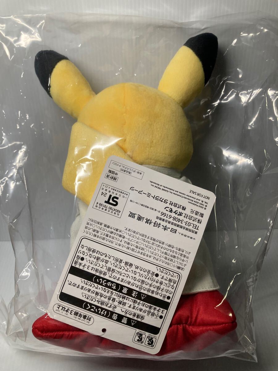 新品未開封】ピカチュウ/藤井聡太/日本将棋連盟/クラウドファン 新品未開封】ピカチュウ/藤井聡太/日本将棋連盟/クラウドファン