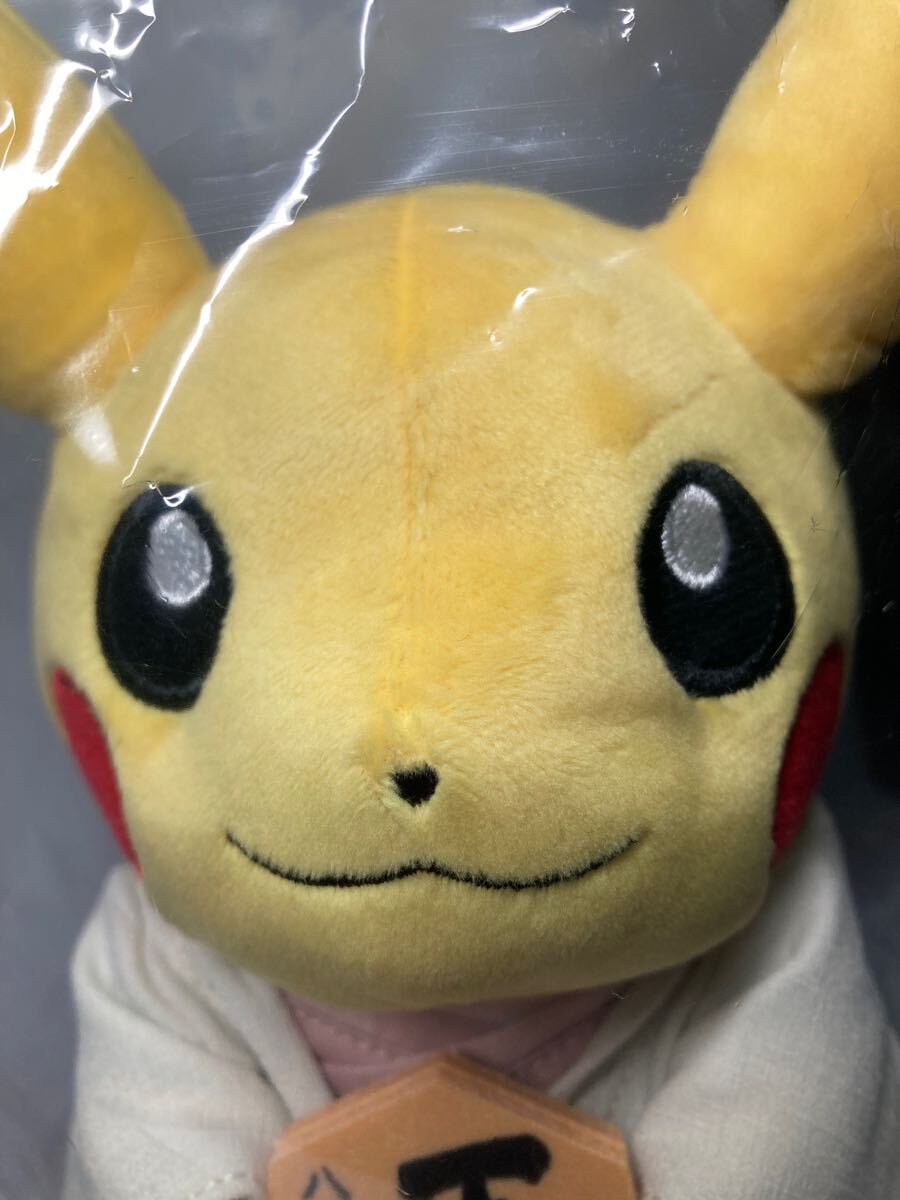 新品未開封】ピカチュウ/藤井聡太/日本将棋連盟/クラウドファン 新品未開封】ピカチュウ/藤井聡太/日本将棋連盟/クラウドファン