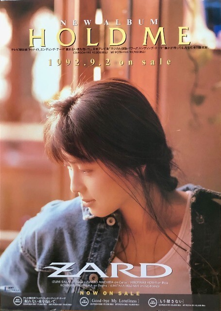 最も cb12228『からたちの花』プレス 牧真介 桂典子 雨宮節子 北原隆 その他