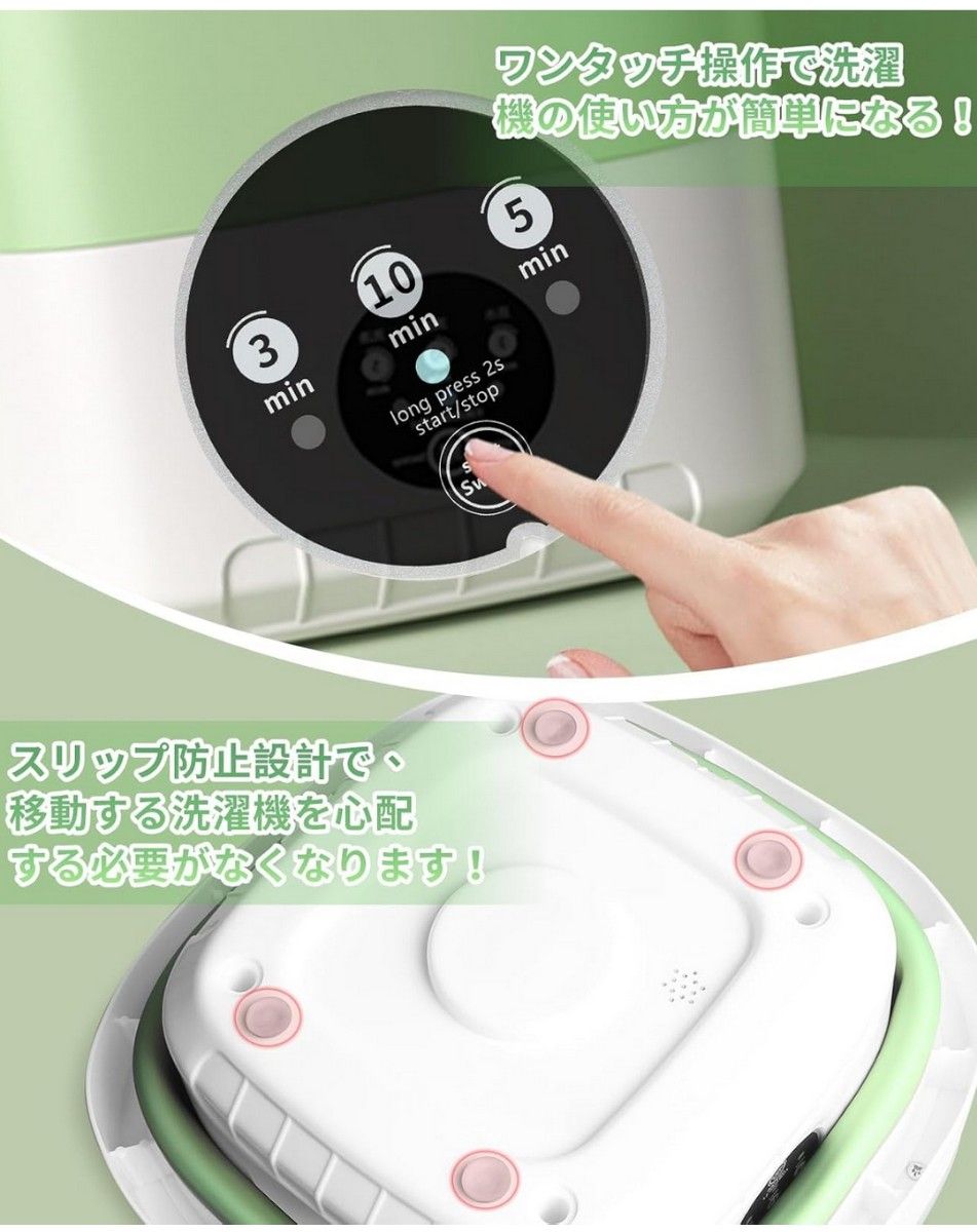 ミニ洗濯機 折りたたみ式 脱水 折りたたみ洗濯機 小型洗濯機 ミニ洗濯機 折りたたみ式 脱水 折りたたみ洗濯機 小型洗濯機