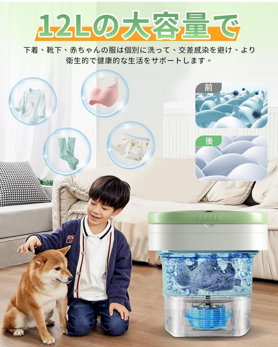 ミニ洗濯機 折りたたみ式 脱水 折りたたみ洗濯機 小型洗濯機 ミニ洗濯機 折りたたみ式 脱水 折りたたみ洗濯機 小型洗濯機