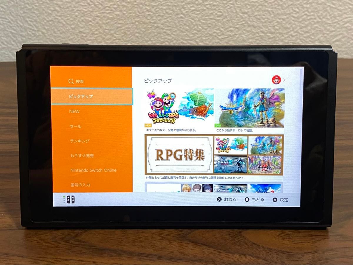 Nintendo Switch 未対策機 本体 訳あり 2017 任天堂 スイッチ Nintendo Switch 未対策機 本体 訳あり 2017 任天堂 スイッチ