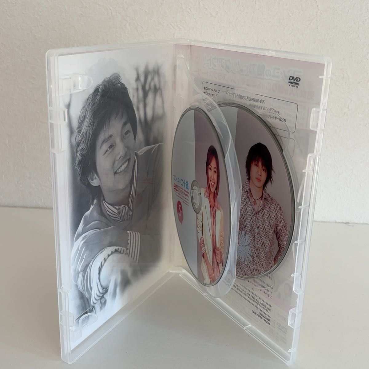 コン・ユの二十歳』('03韓国) DVD-BOX|Yahoo!フリマ(旧PayPay コン・ユの二十歳』('03韓国) DVD-BOX|Yahoo!フリマ(旧PayPay