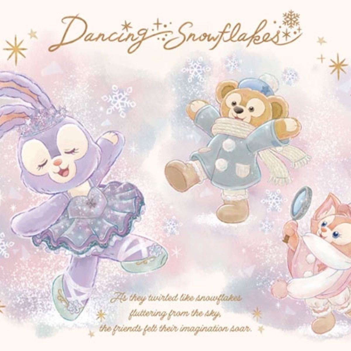 専用 クリスマス 東京ディズニーシー ダッフィー&フレンズのダンシング・スノーフレークス 専用 クリスマス 東京ディズニーシー ダッフィー&フレンズのダンシング・スノーフレークス
