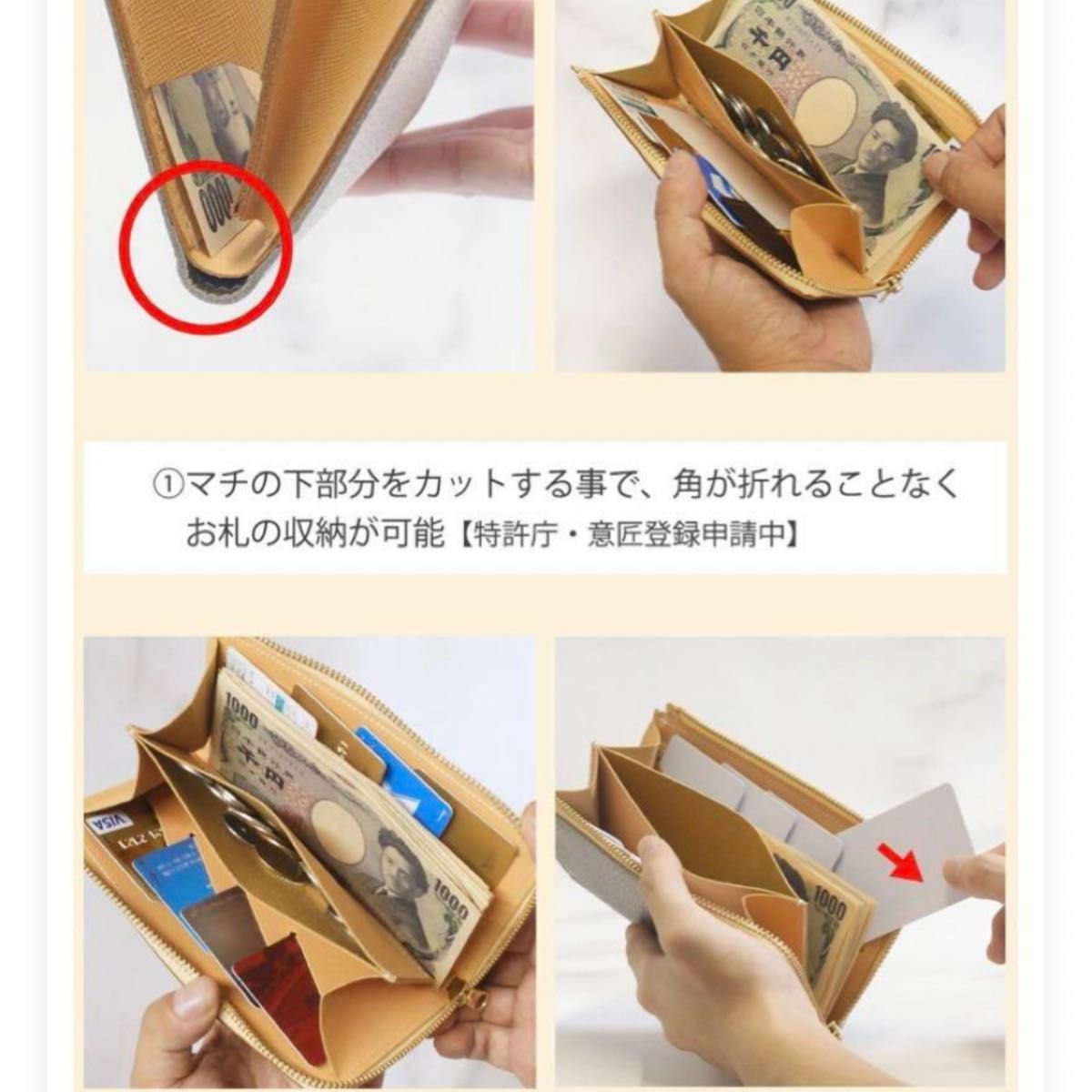 新商品】桜グレージュ – cotocul.shop-pro.jp