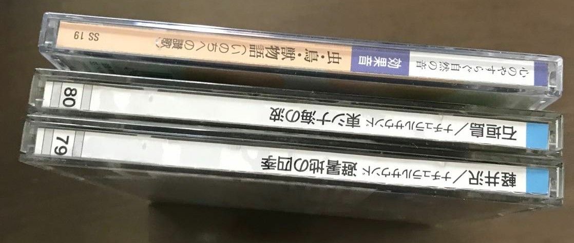 (水濡れあり)虫・鳥・獣物語/石垣島　南シナ海の波/軽井沢　避暑地の四季