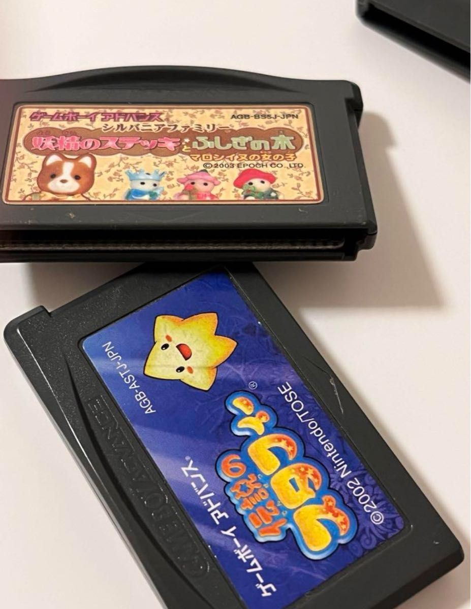 ゲームボーイアドバンス シルバニアファミリー 平成 レトロ ゲームボーイアドバンス シルバニアファミリー 平成 レトロ