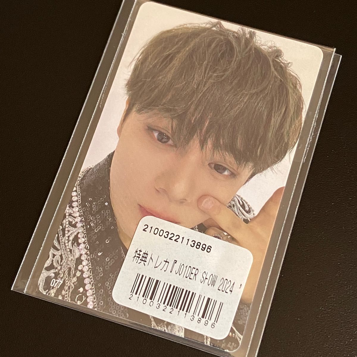 JO1 鶴房汐恩 JO1DER SHOW2024 7000円トレカ(事前販売ver JO1 鶴房汐恩 JO1DER SHOW2024 7000円トレカ(事前販売ver