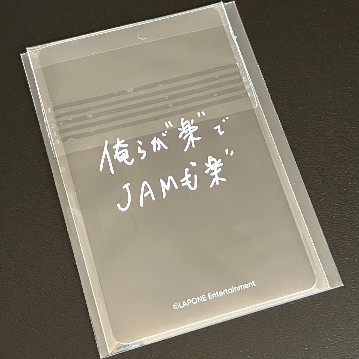 JO1 鶴房汐恩 JO1DER SHOW2024 7000円トレカ(事前販売ver JO1 鶴房汐恩 JO1DER SHOW2024 7000円トレカ(事前販売ver