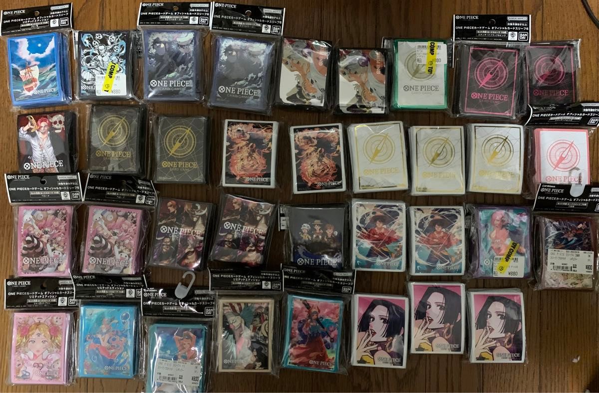 ワンピースカード スリーブ まとめ売り カードスリーブ|Yahoo ワンピースカード スリーブ まとめ売り カードスリーブ|Yahoo