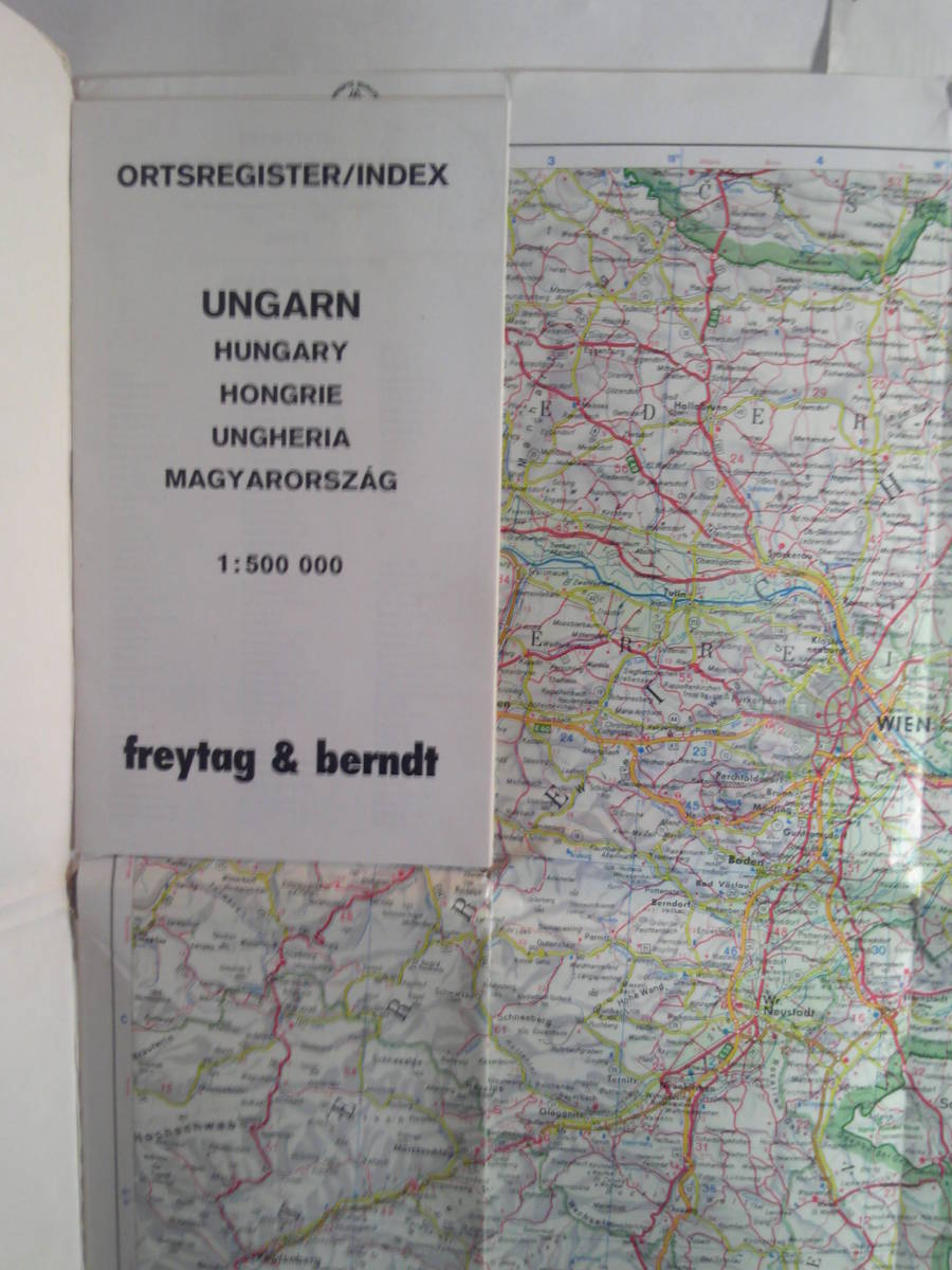 ドイツ語他/地図「Hungary roadmapハンガリー道路地図(索引付) 1:500,000」freytag & berndt