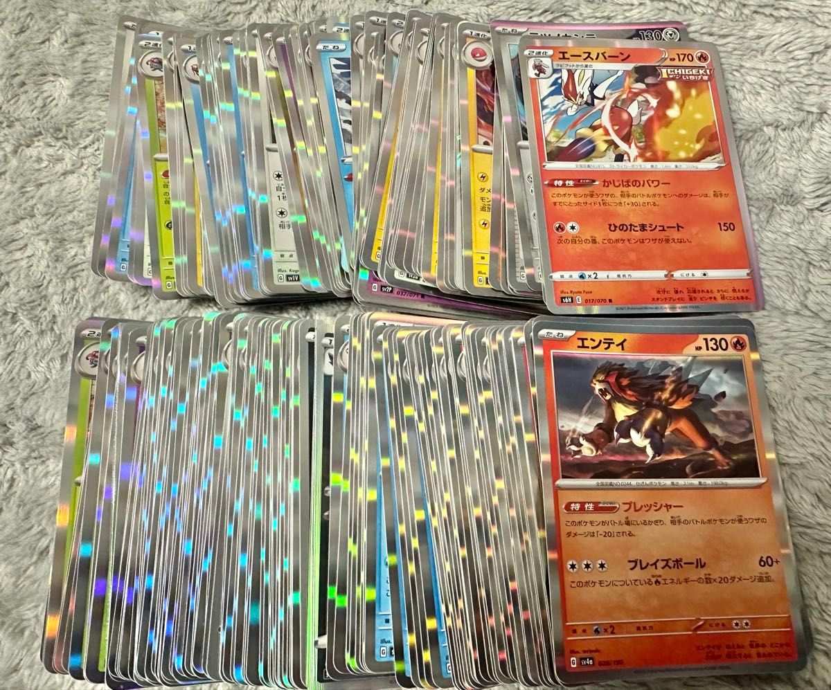 ポケモンカード1600枚まとめ売り キラカード200枚〜