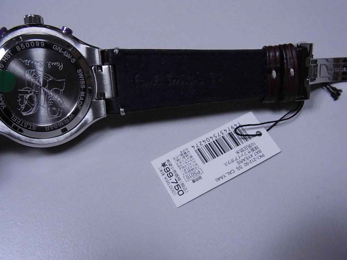 最大2000円引き マラソン期間 【新品】ポールスミス Paul Smith 腕時計