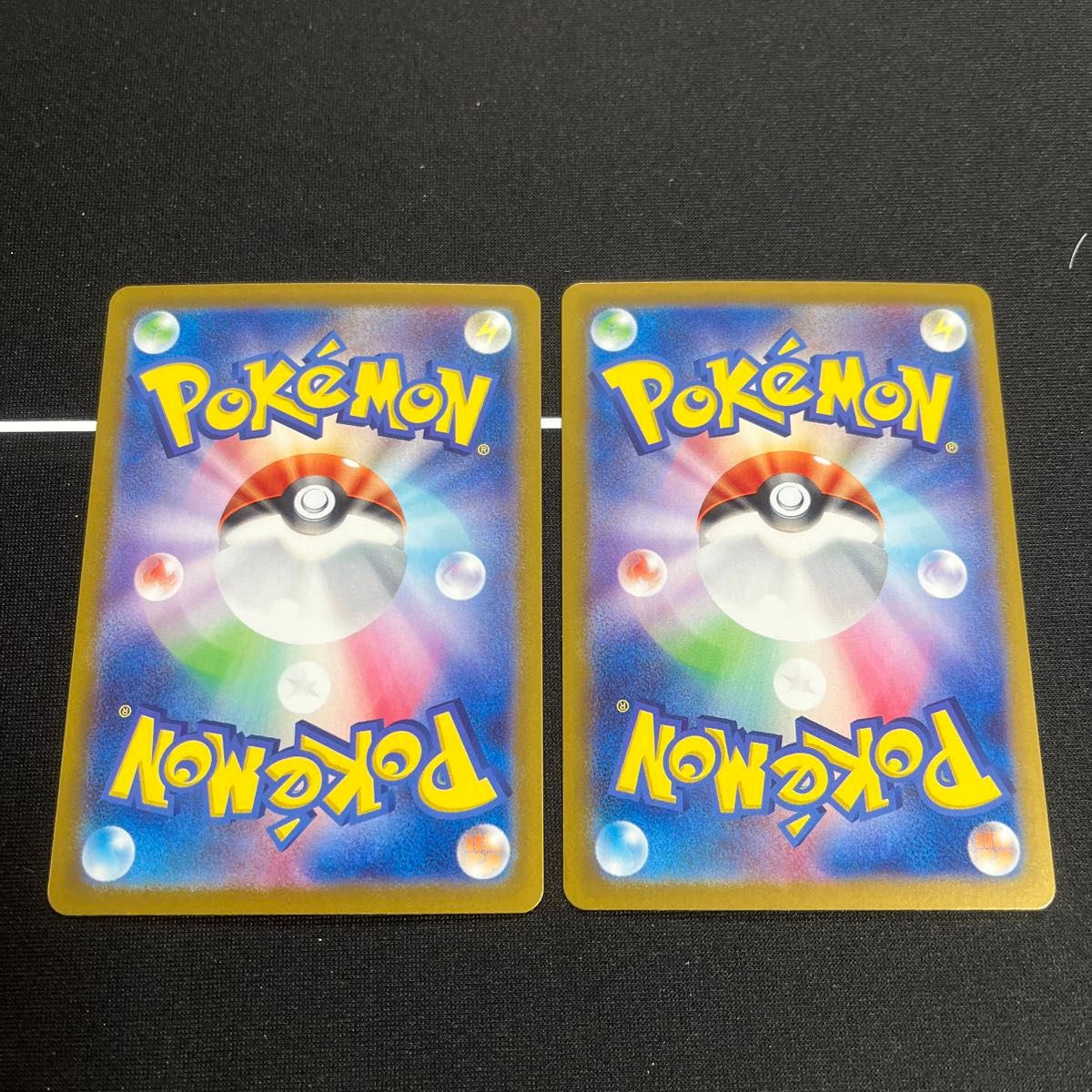 ニャースAR パルデアウパー2枚セット ポケモンカードゲーム ニャースAR パルデアウパー2枚セット ポケモンカードゲーム