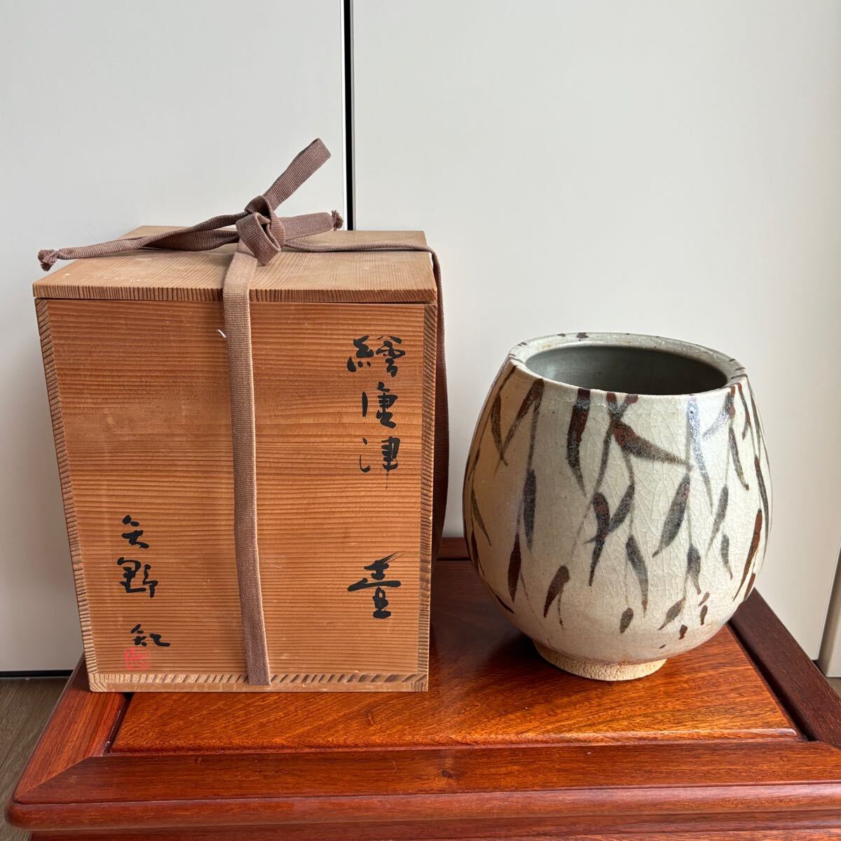 唐津焼 茶道具 水指 壺 花瓶 陶器 陶芸品 伝統工芸品 唐津焼 茶道具 水指 壺 花瓶 陶器 陶芸品 伝統工芸品(花瓶 壺