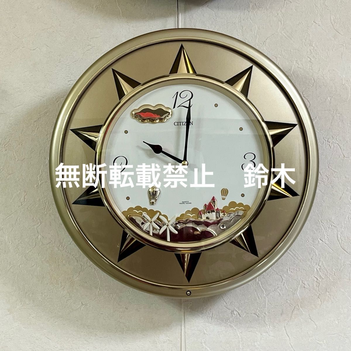 CITIZEN シチズン メロディ振子時計 4MH709 ハミングロード CITIZEN シチズン メロディ振子時計 4MH709 ハミングロード