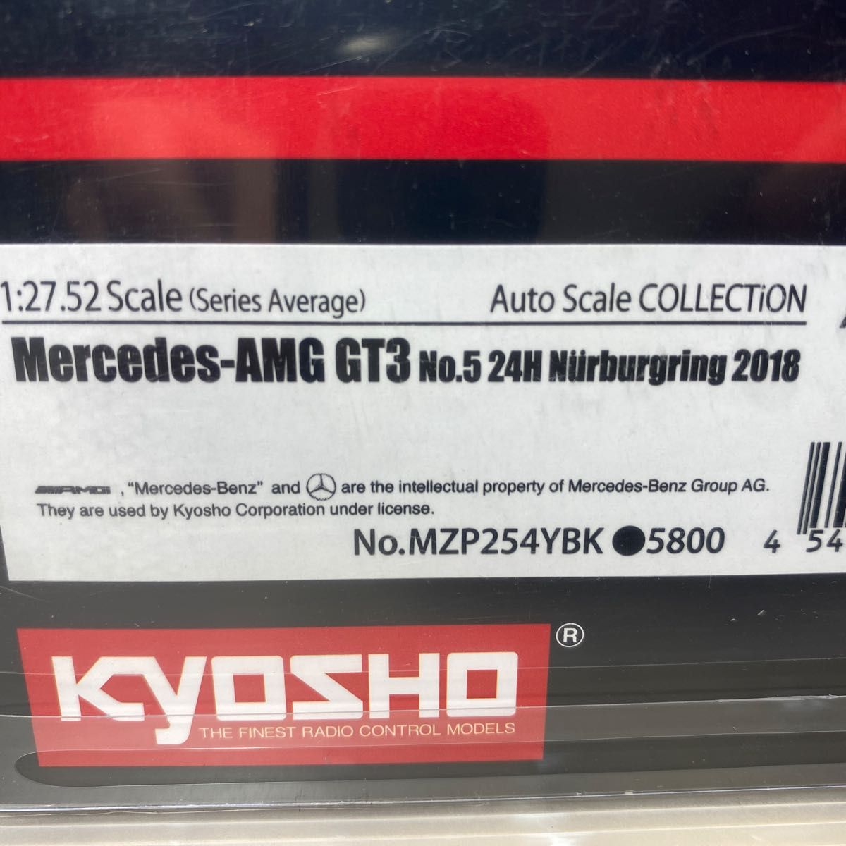 京商ミニッツオートスケールコレクション ASC MR03W-MM 京商ミニッツオートスケールコレクション ASC MR03W-MM