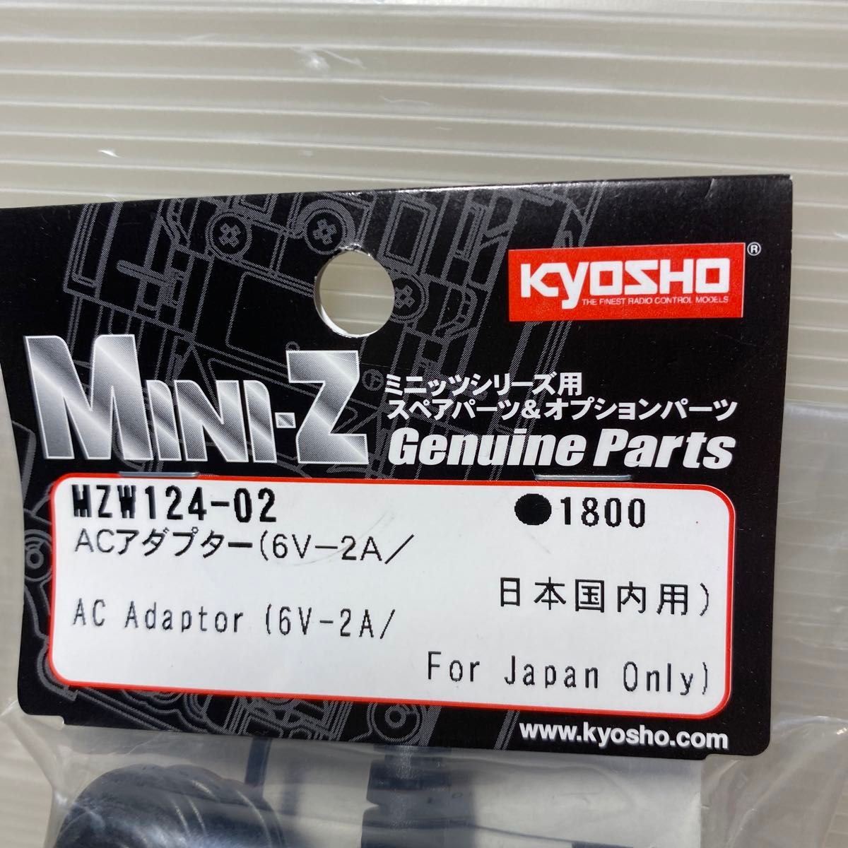 京商ミニッツ ミニ四駆に X-SPEED MINI-Z モーターチェッカー 京商ミニッツ ミニ四駆に X-SPEED MINI-Z モーターチェッカー
