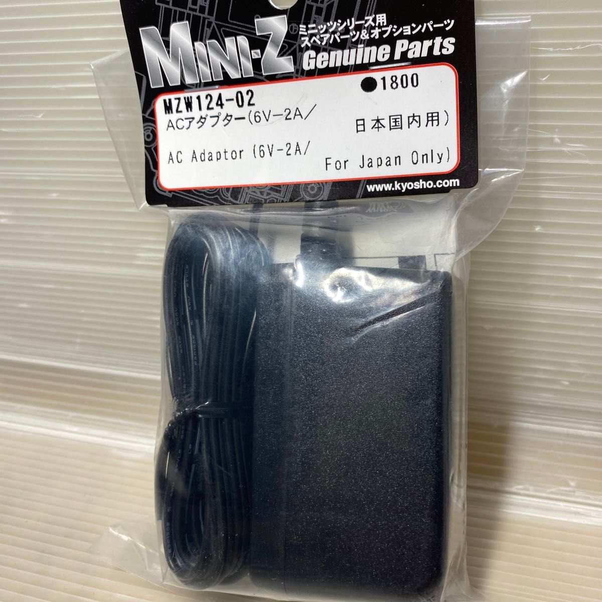 京商ミニッツ ミニ四駆に X-SPEED MINI-Z モーターチェッカー 京商ミニッツ ミニ四駆に X-SPEED MINI-Z モーターチェッカー
