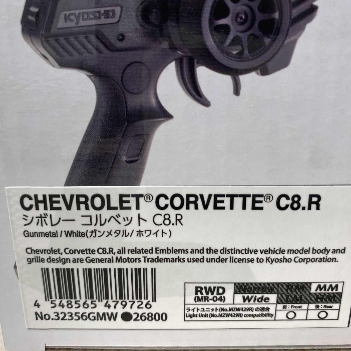 New 京商ミニッツレディセット MR04RWD r/s シボレーコルベット