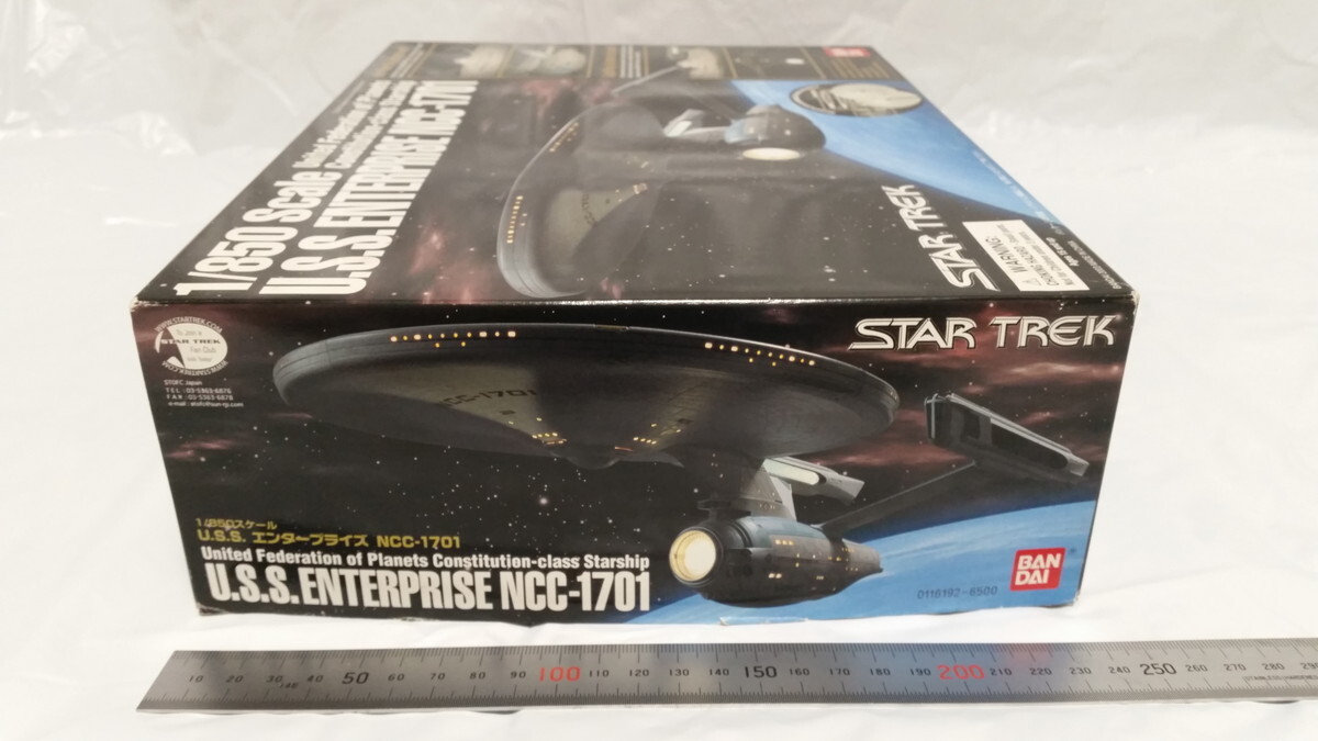 ☆未組立☆ スタートレック 1/850 USSエンタープライズ NCC-1701