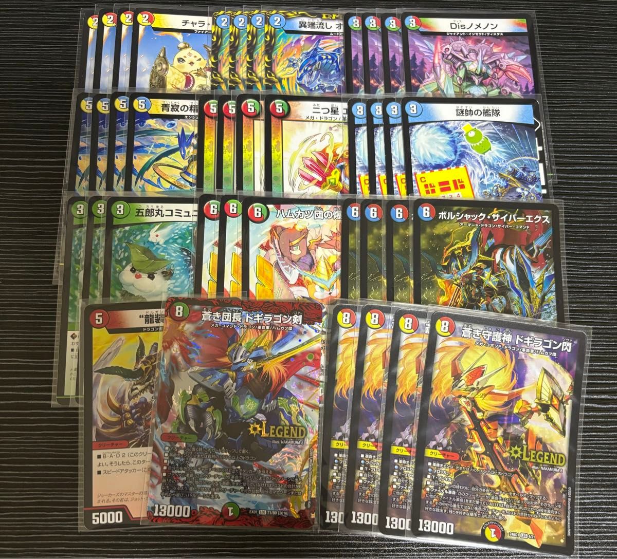 4cノヴァ デュエルマスターズ 構築済みデッキ|Yahoo!フリマ(旧 4cノヴァ デュエルマスターズ 構築済みデッキ|Yahoo!フリマ(旧