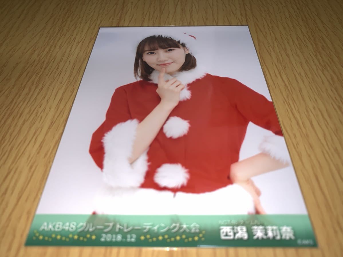 AKB48 グループ トレーディング大会 2018.12月 生写真 西潟茉莉奈 NGT48_画像1