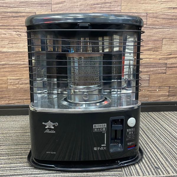 アラジン 石油ストーブ AKP-S248(ジャンク扱い) アラジン 石油ストーブ AKP-S248(ジャンク扱い)(O227-S3
