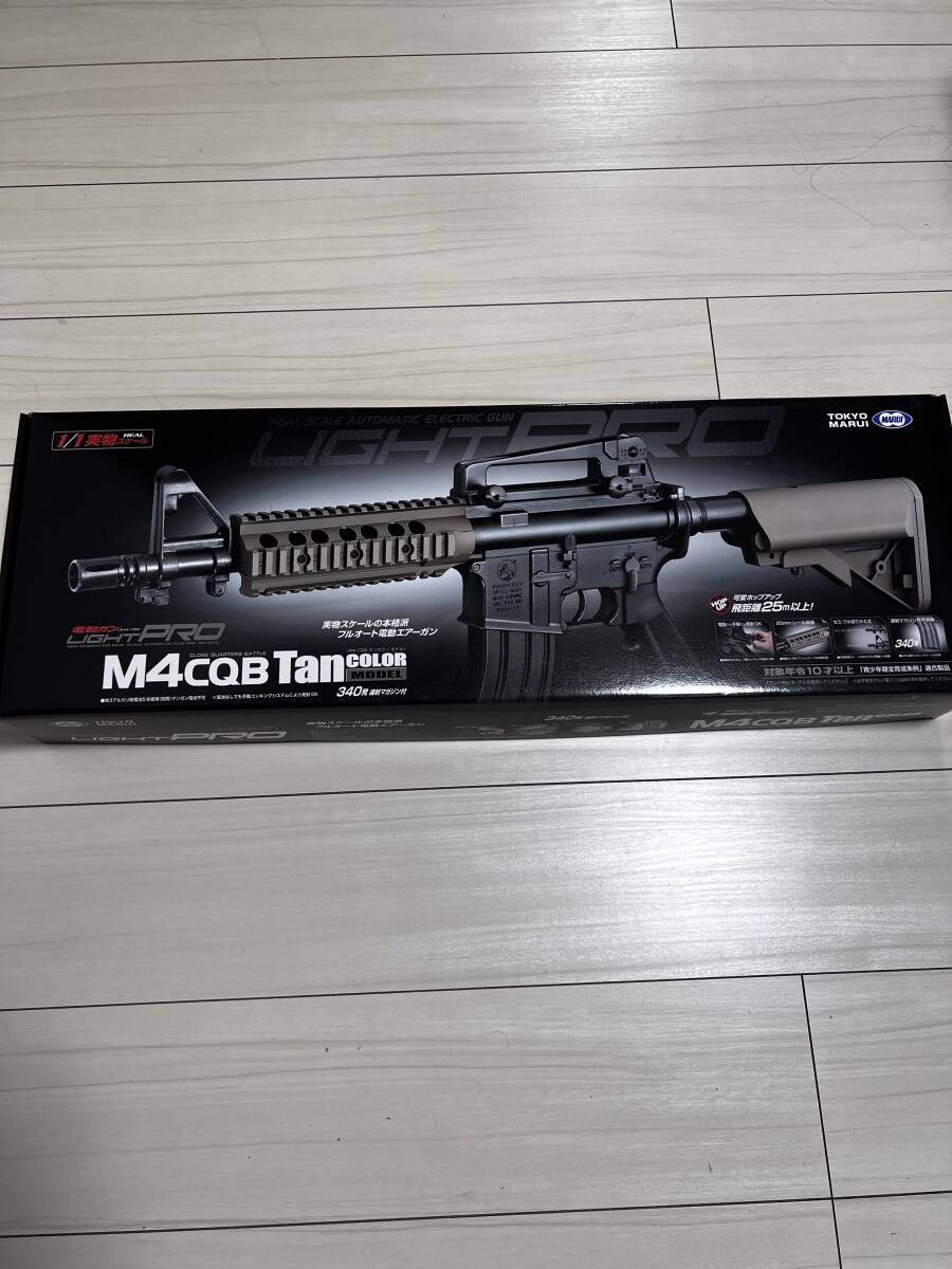 東京マルイ 電動ガン LIGHT PRO M4 CQB タンカラー 対象年齢10才以上 予備マガジン付
