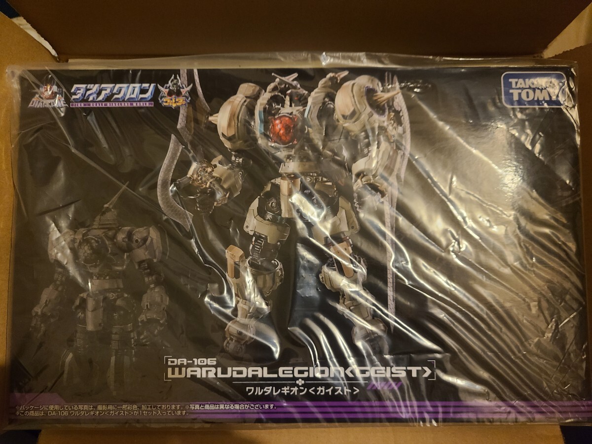 DID製 トップガン マーベリック トム・クルーズ 1/6 スケール DID製 トップガン マーベリック トム・クルーズ 1/6 スケール