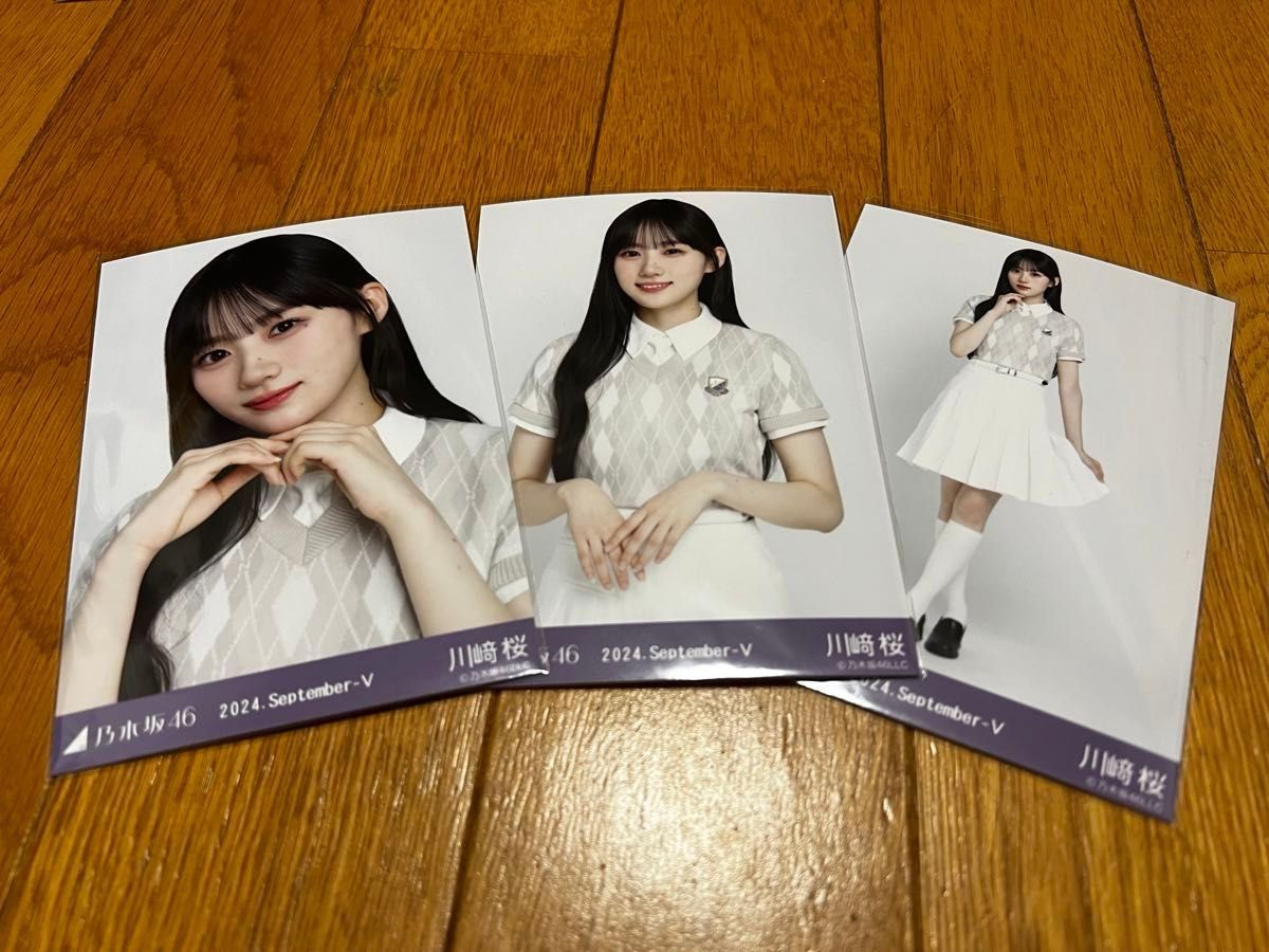 生写真 36th制服 乃木坂46 コンプ 川崎桜|Yahoo!フリマ(旧 生写真 36th制服 乃木坂46 コンプ 川崎桜|Yahoo!フリマ(旧