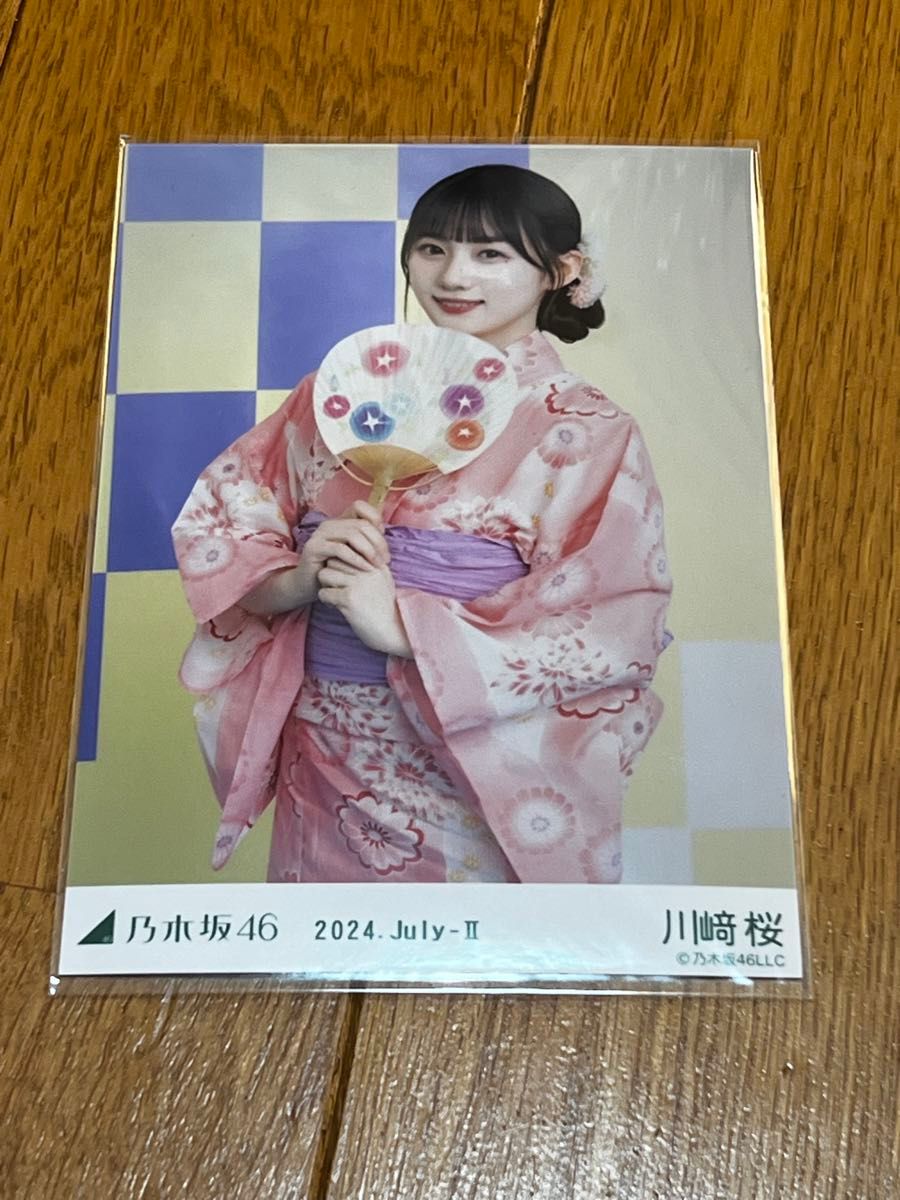 生写真 36th制服 乃木坂46 コンプ 川崎桜|Yahoo!フリマ(旧 生写真 36th制服 乃木坂46 コンプ 川崎桜|Yahoo!フリマ(旧