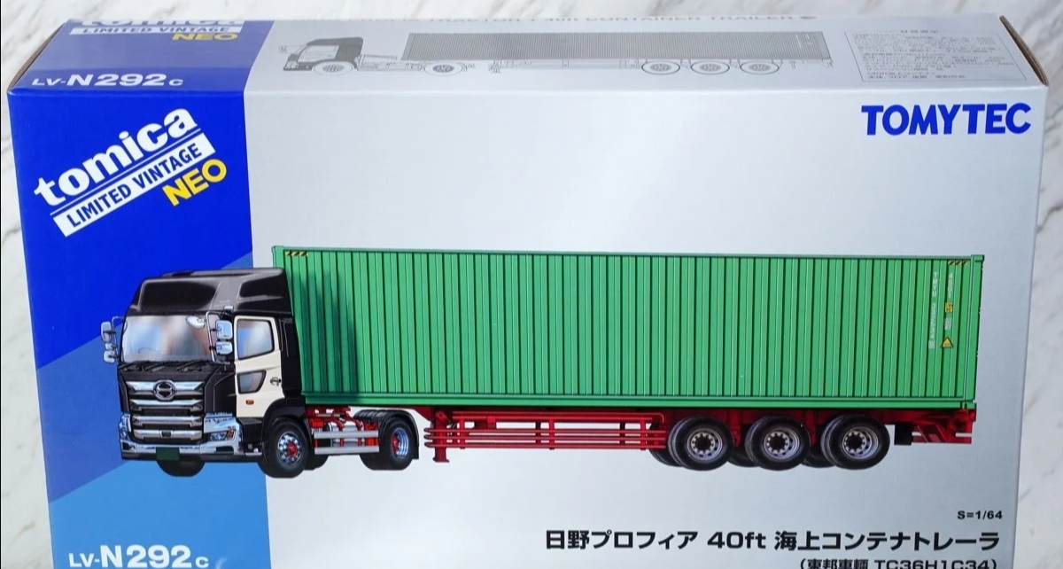 即決・送料無料 トミカ リミテッド ヴィンテージ ネオ LV-N292c 即決・送料無料 トミカ リミテッド ヴィンテージ ネオ LV-N292c