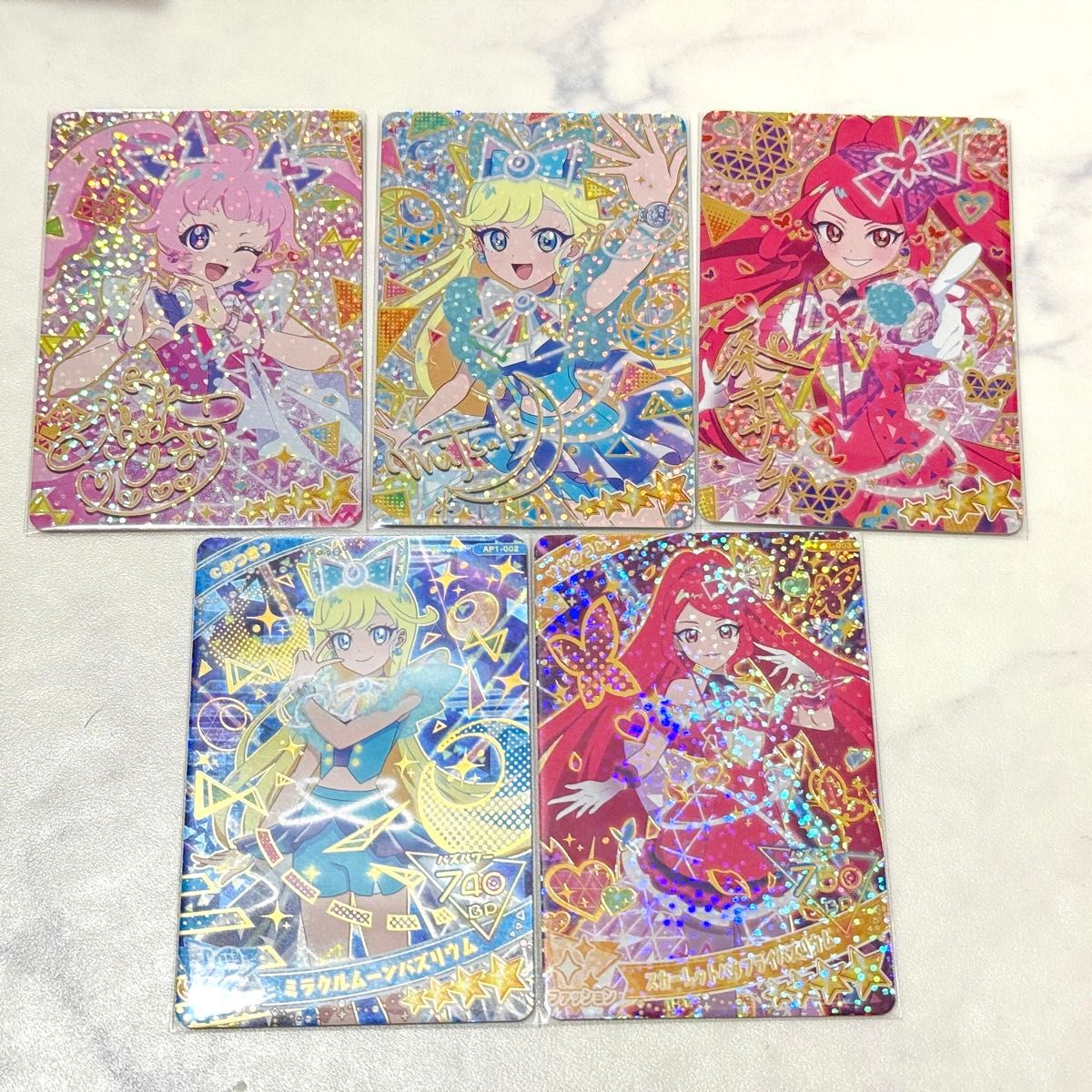 ひみつのアイプリ 1弾 サイン サプライズ ひまり みつき サクラ ひみつのアイプリ 1弾 サイン サプライズ ひまり みつき サクラ