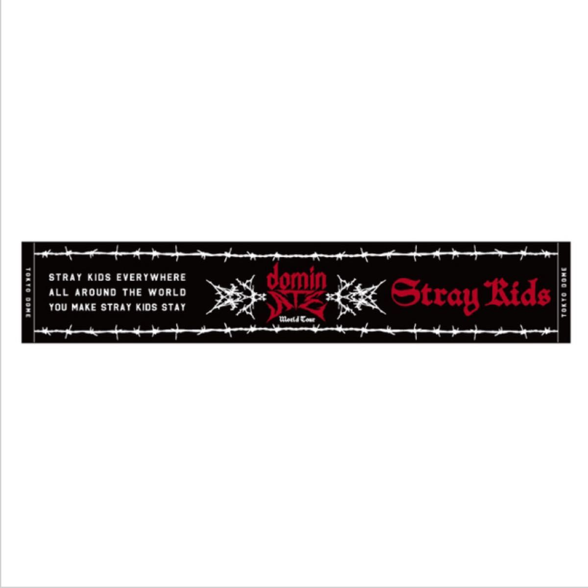公式】Straykids スキズ domin ATE JAPAN TOKYO 東京 マフラー 公式】Straykids スキズ domin ATE JAPAN TOKYO 東京 マフラー