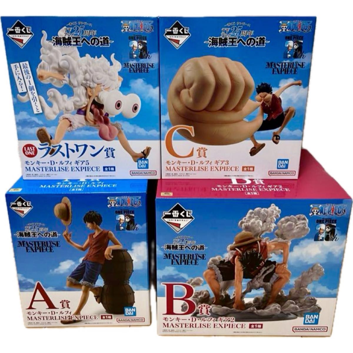 ONE PIECE ラストワン賞 海賊王への道 モンキー・D・ルフィ ギア ONE PIECE ラストワン賞 海賊王への道 モンキー・D・ルフィ ギア