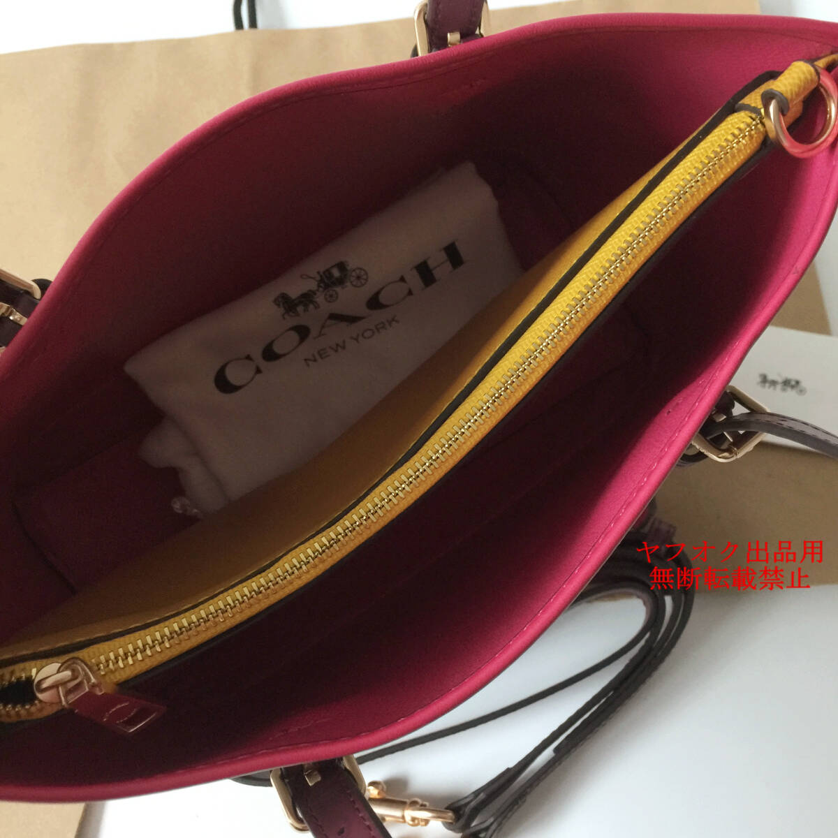 1 jpy ~ Coach COACH bag C4085 natural / mango tote bag handbag shoulder bag lady's outlet new goods 