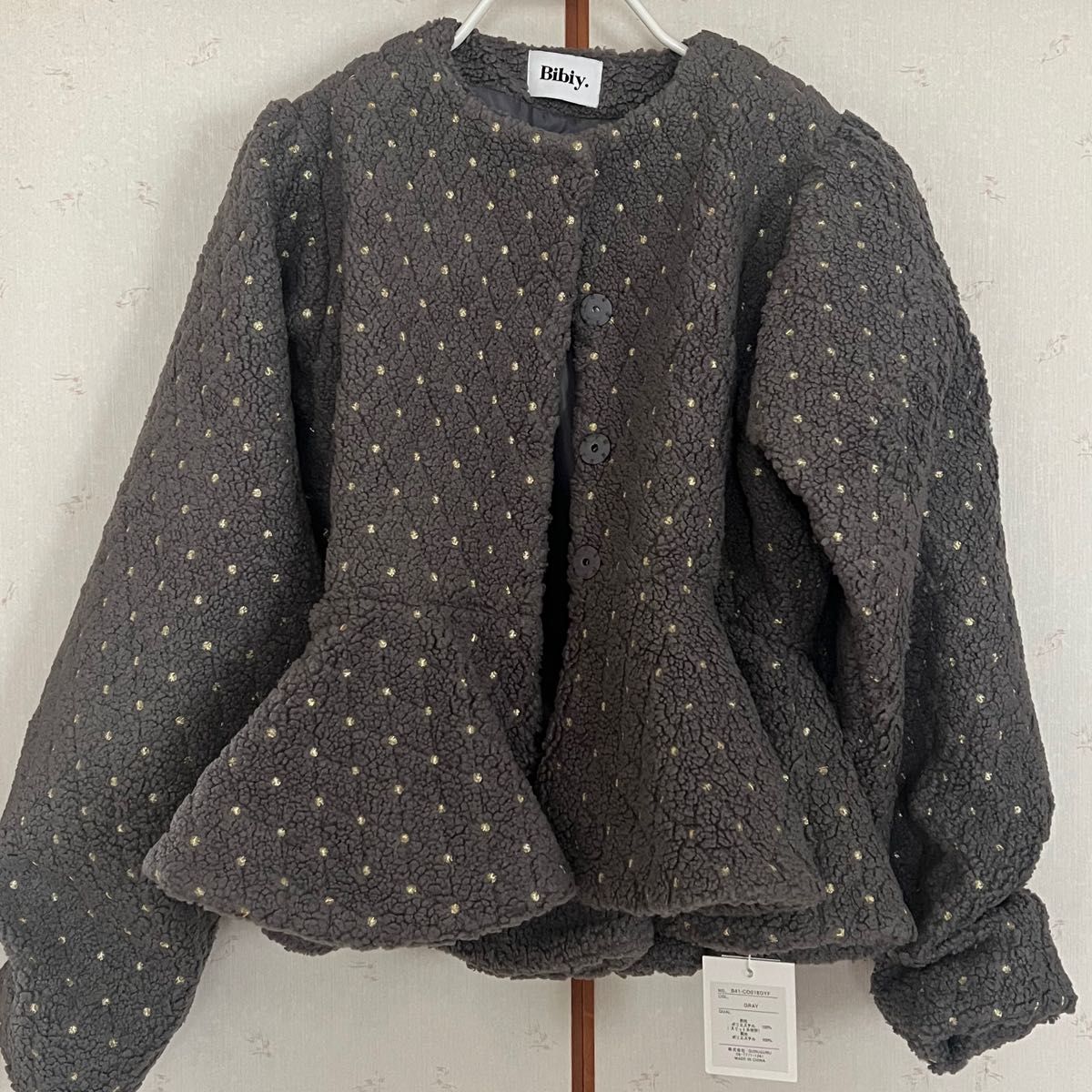 bibiy ODETTE BOA CARDIGAN 新品タグ付き|Yahoo!フリマ(旧 bibiy ODETTE BOA CARDIGAN 新品タグ付き|Yahoo!フリマ(旧