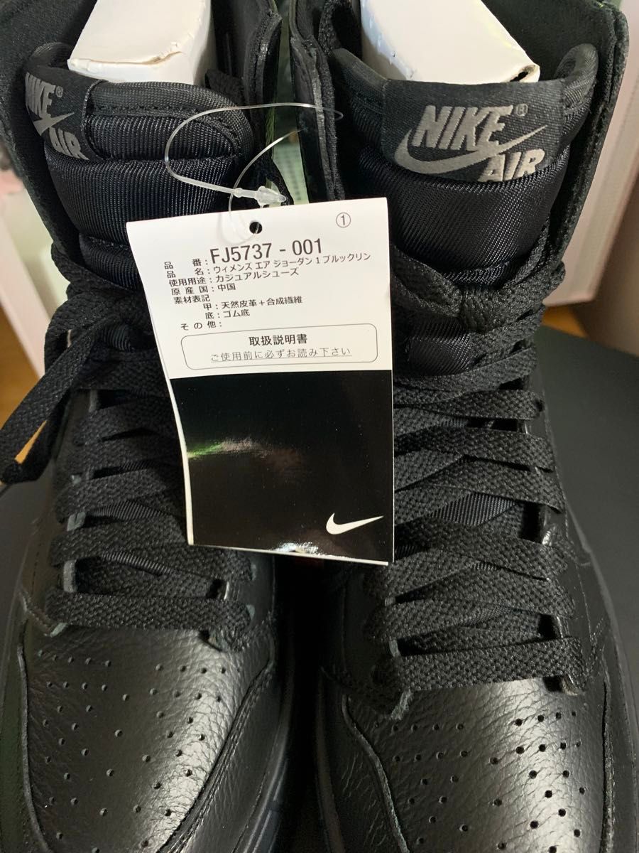 Nike WMNS Air Jordan 1 Brooklyn Black|Yahoo!フリマ(旧 Nike WMNS Air Jordan 1 Brooklyn Black|Yahoo!フリマ(旧