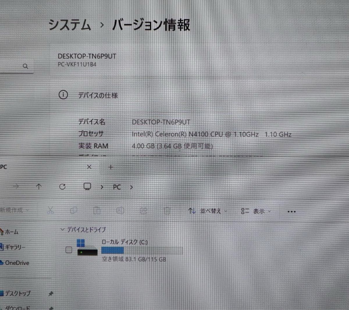 サブPCに タブレットWin11公式サポート/SSD/4G/無線/カメラ サブPCに タブレットWin11公式サポート/SSD/4G/無線/カメラ