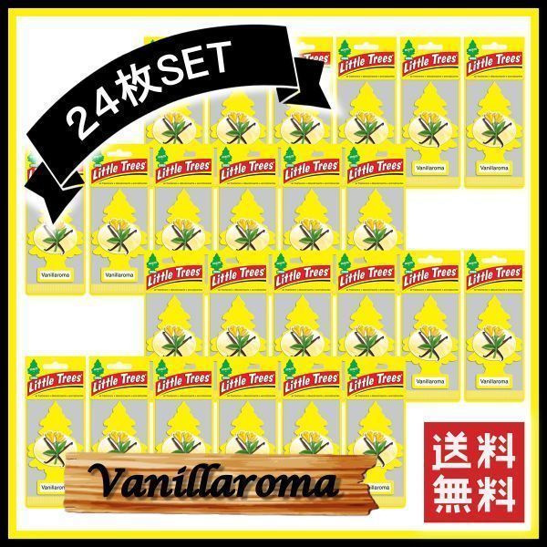 Little Trees Vanillaroma little tree vanilla roma24 pieces set air fresh na- aromatic USDM deodorant JDM air freD643